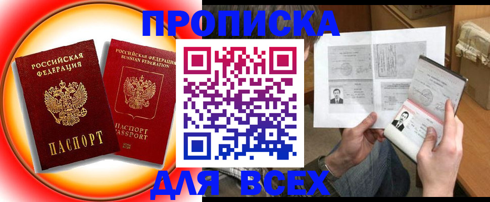 форма 3 в Свердловской области